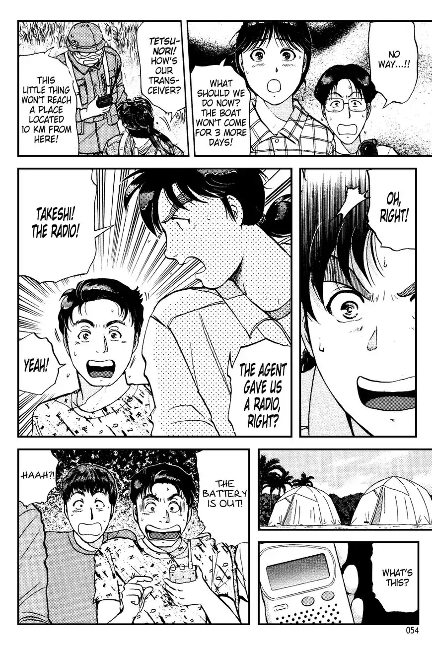 Kindaichi Shounen no Jikenbo Chapter 150 3